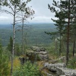 Аватар Места Хребет Караташ, Айгир